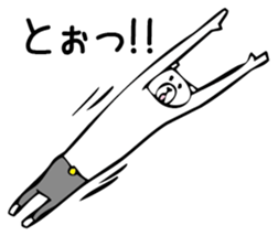 Young bear 3 sticker #3735585