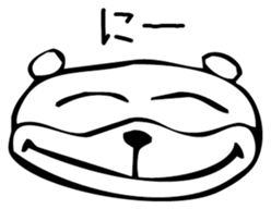 Young bear 3 sticker #3735587