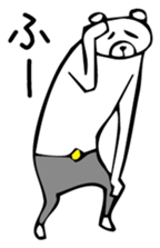 Young bear 3 sticker #3735593