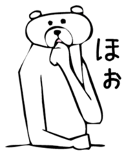 Young bear 3 sticker #3735595