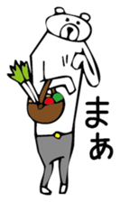 Young bear 3 sticker #3735596