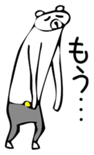 Young bear 3 sticker #3735598