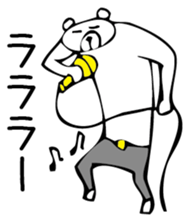 Young bear 3 sticker #3735600