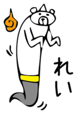 Young bear 3 sticker #3735603