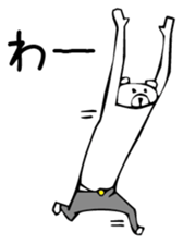 Young bear 3 sticker #3735604