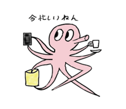 pit-pat factory sticker #3735614