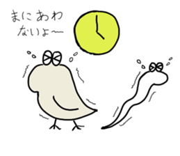 pit-pat factory sticker #3735617