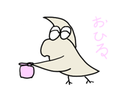 pit-pat factory sticker #3735624