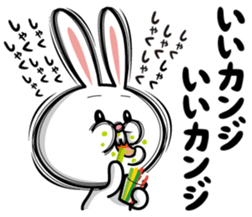 Deppare!KYAROKICHI 1 sticker #3735688