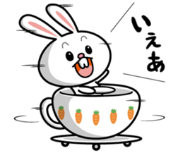 Deppare!KYAROKICHI 1 sticker #3735690