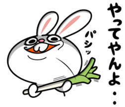 Deppare!KYAROKICHI 1 sticker #3735691