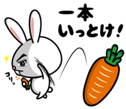 Deppare!KYAROKICHI 1 sticker #3735696