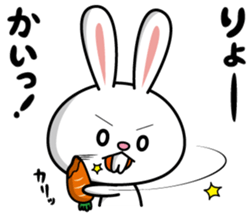 Deppare!KYAROKICHI 1 sticker #3735697