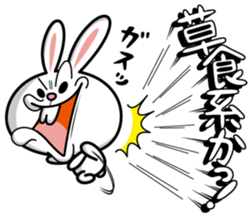 Deppare!KYAROKICHI 1 sticker #3735698