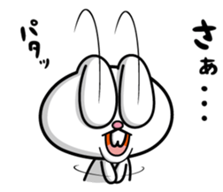 Deppare!KYAROKICHI 1 sticker #3735699