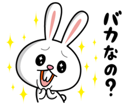 Deppare!KYAROKICHI 1 sticker #3735700