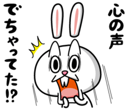 Deppare!KYAROKICHI 1 sticker #3735701