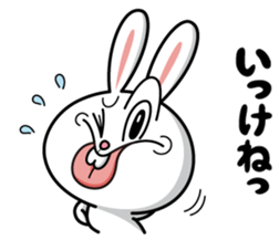 Deppare!KYAROKICHI 1 sticker #3735702