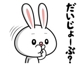 Deppare!KYAROKICHI 1 sticker #3735705