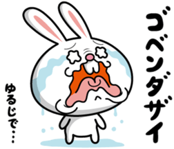 Deppare!KYAROKICHI 1 sticker #3735707