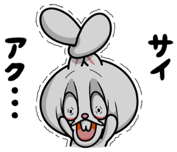 Deppare!KYAROKICHI 1 sticker #3735708