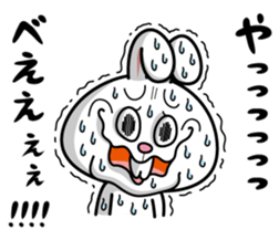 Deppare!KYAROKICHI 1 sticker #3735709