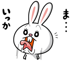 Deppare!KYAROKICHI 1 sticker #3735711