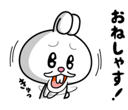 Deppare!KYAROKICHI 1 sticker #3735712