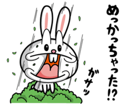 Deppare!KYAROKICHI 1 sticker #3735716