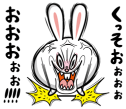 Deppare!KYAROKICHI 1 sticker #3735719