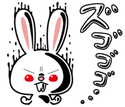 Deppare!KYAROKICHI 1 sticker #3735720