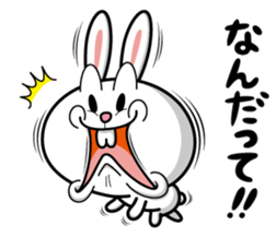 Deppare!KYAROKICHI 1 sticker #3735725