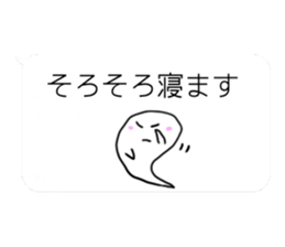 Monster  Everyday Stamp sticker #3735770