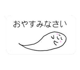 Monster  Everyday Stamp sticker #3735771