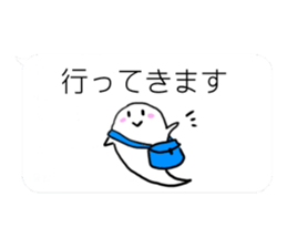 Monster  Everyday Stamp sticker #3735776