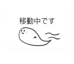 Monster  Everyday Stamp sticker #3735777