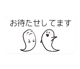 Monster  Everyday Stamp sticker #3735783