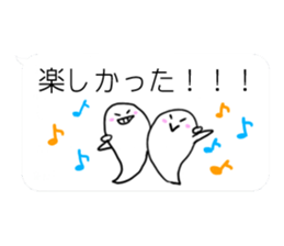 Monster  Everyday Stamp sticker #3735784