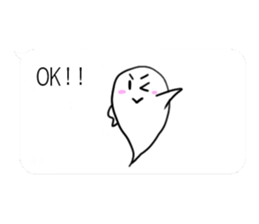 Monster  Everyday Stamp sticker #3735788