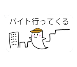 Monster  Everyday Stamp sticker #3735790