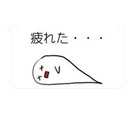 Monster  Everyday Stamp sticker #3735792