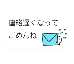 Monster  Everyday Stamp sticker #3735793