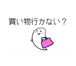 Monster  Everyday Stamp sticker #3735795