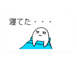 Monster  Everyday Stamp sticker #3735796