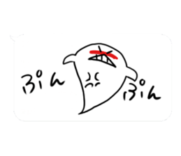 Monster  Everyday Stamp sticker #3735801