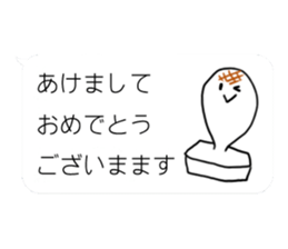 Monster  Everyday Stamp sticker #3735806