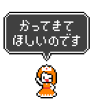 Hero! Please help me! sticker #3735856