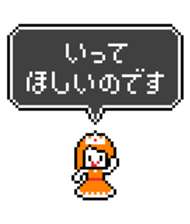 Hero! Please help me! sticker #3735857