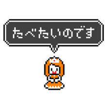 Hero! Please help me! sticker #3735859