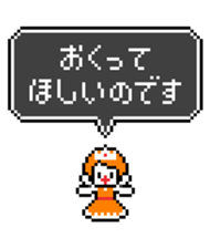 Hero! Please help me! sticker #3735860